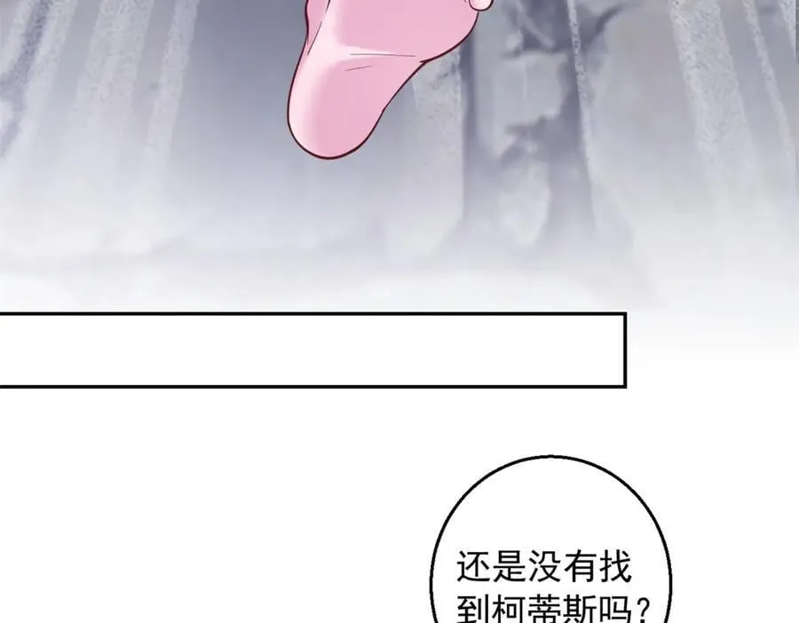 67423