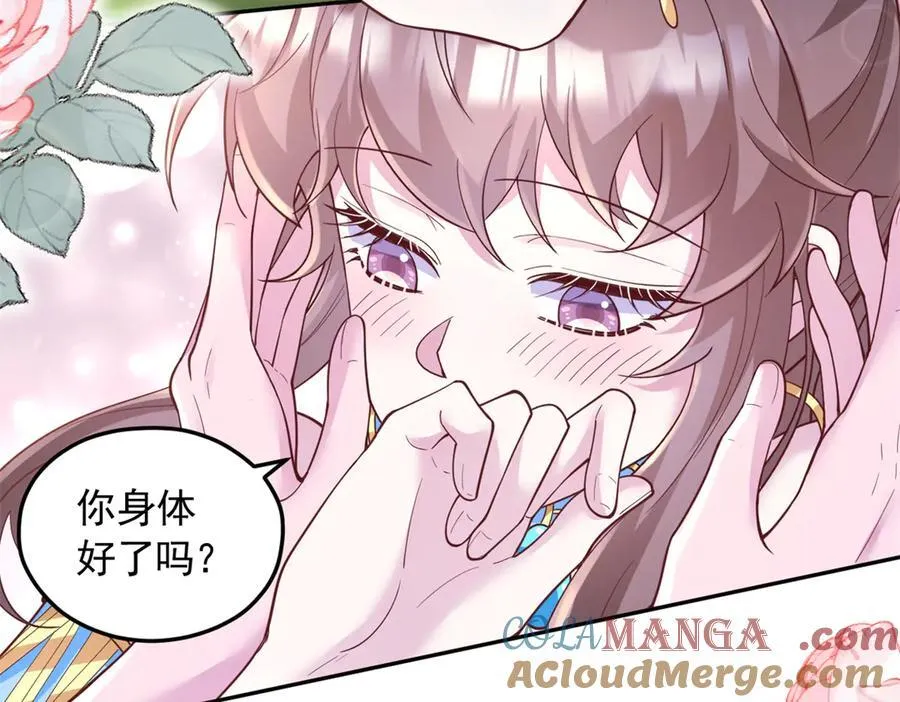 68651