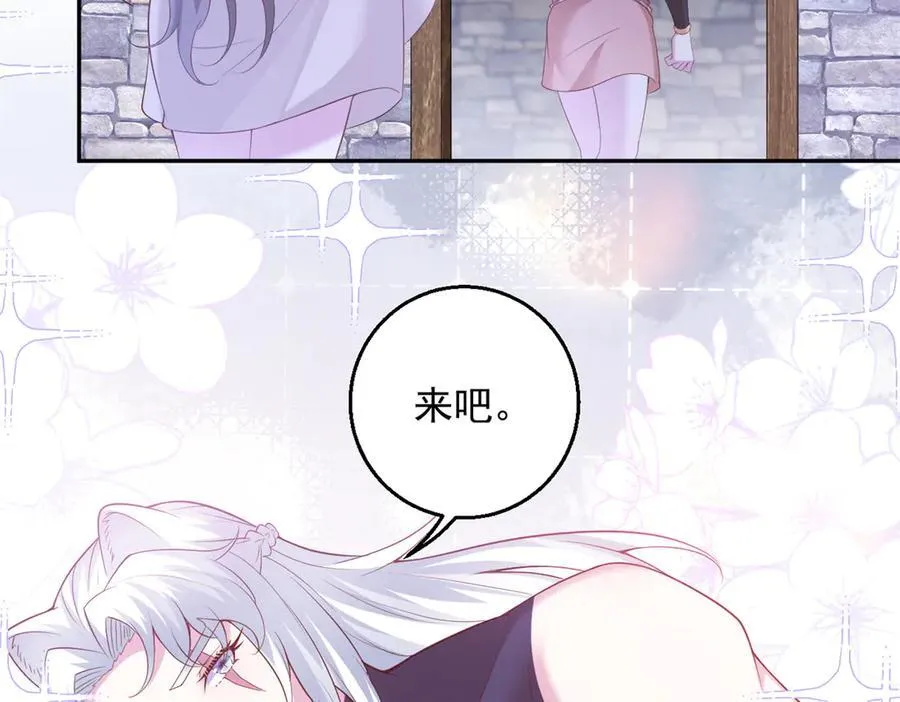 67074