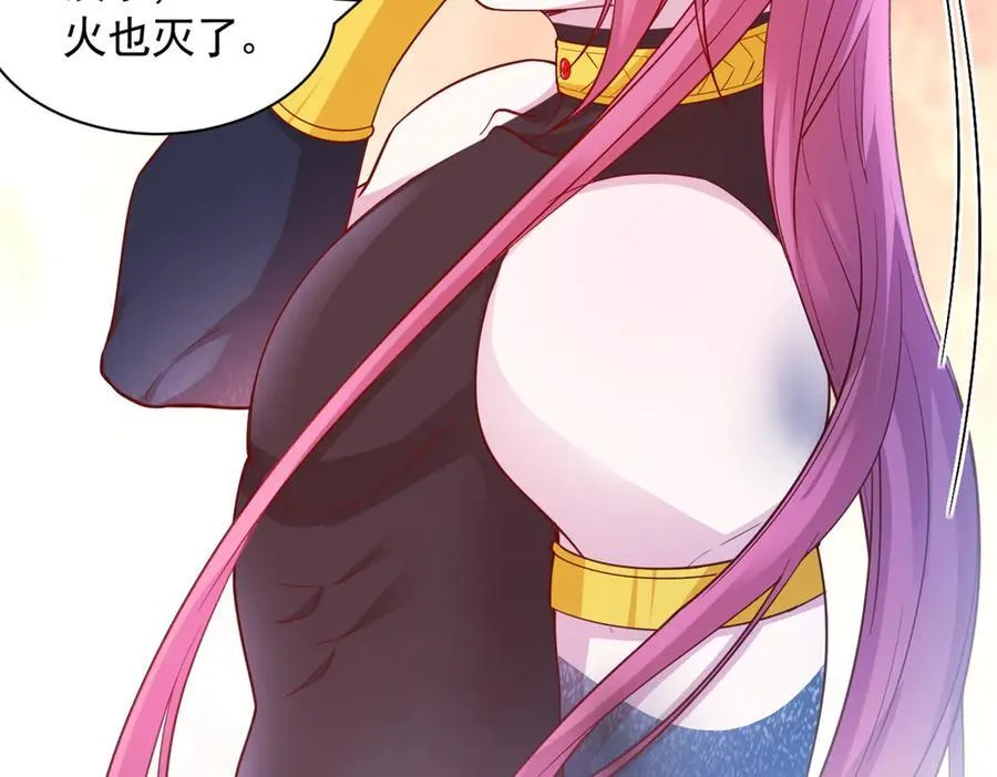 67716