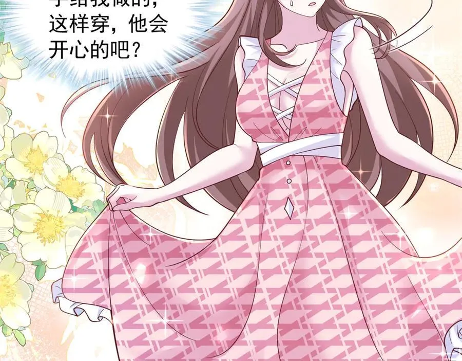 68844