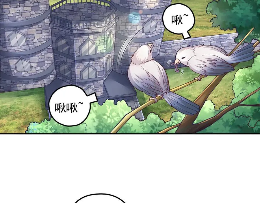 6721