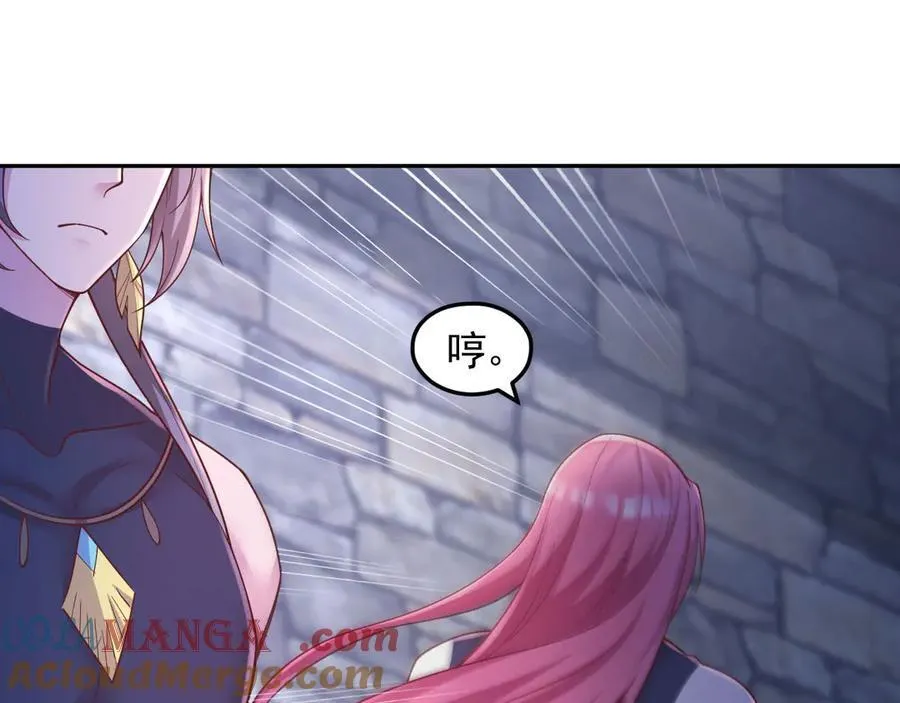 68833