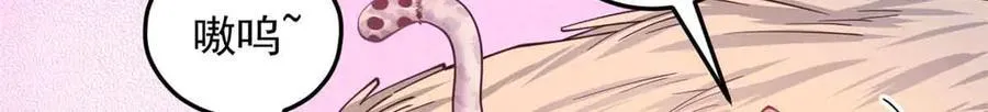 6822