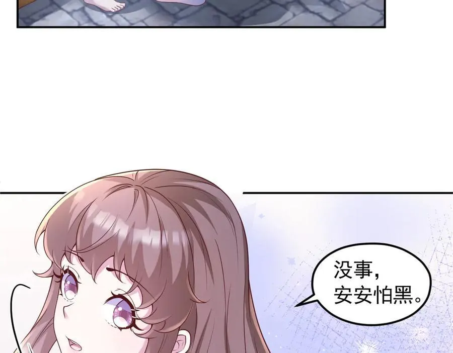67123