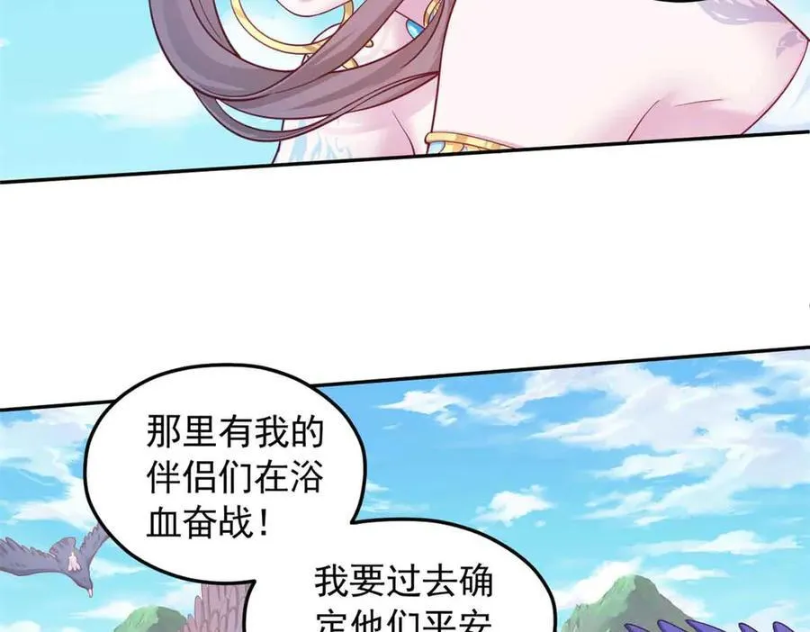 68420