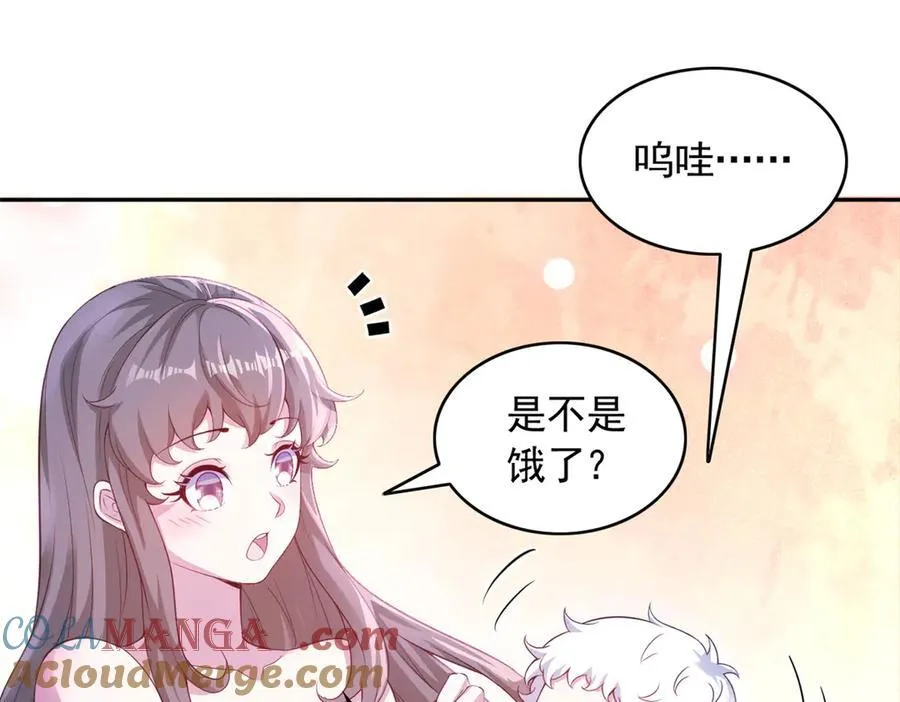 67112
