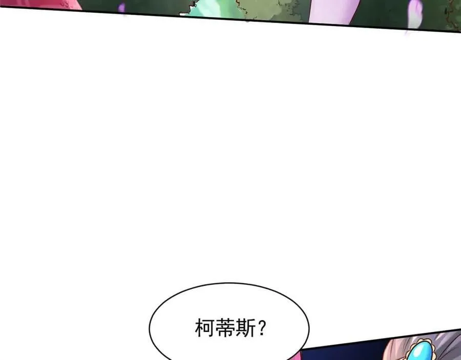 68130