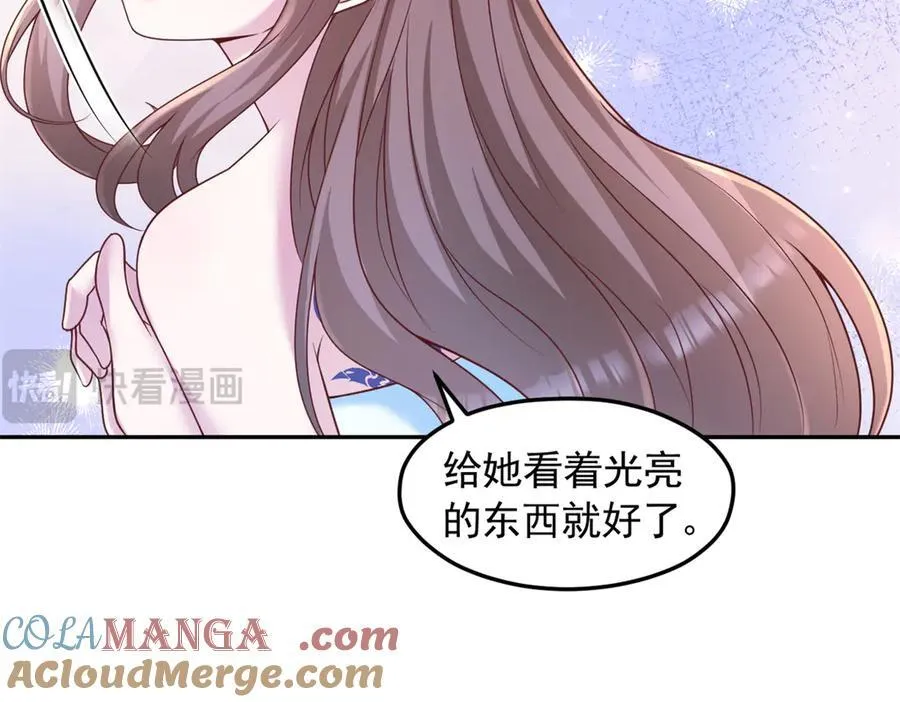 67124