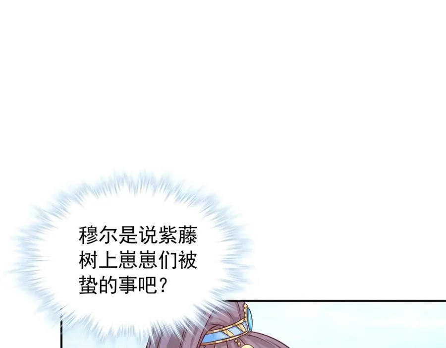 68597