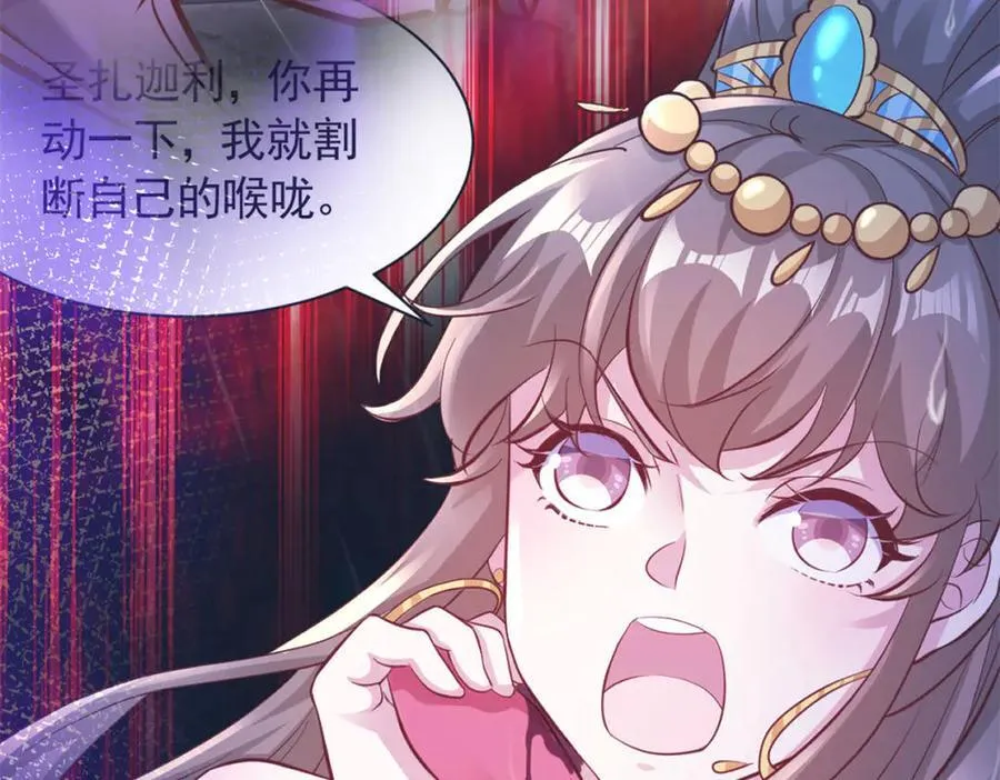 67756