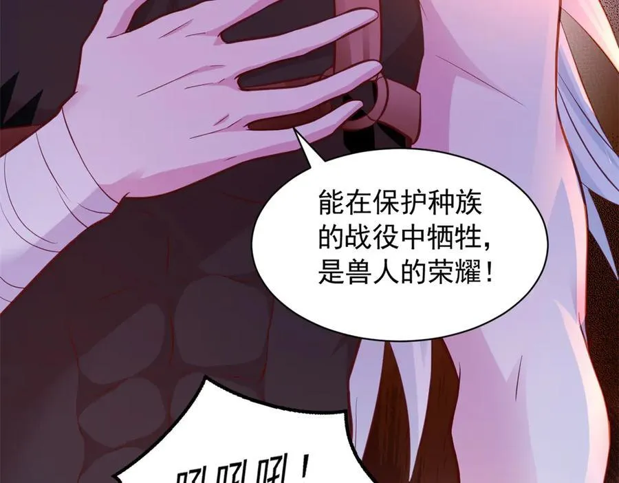 68514