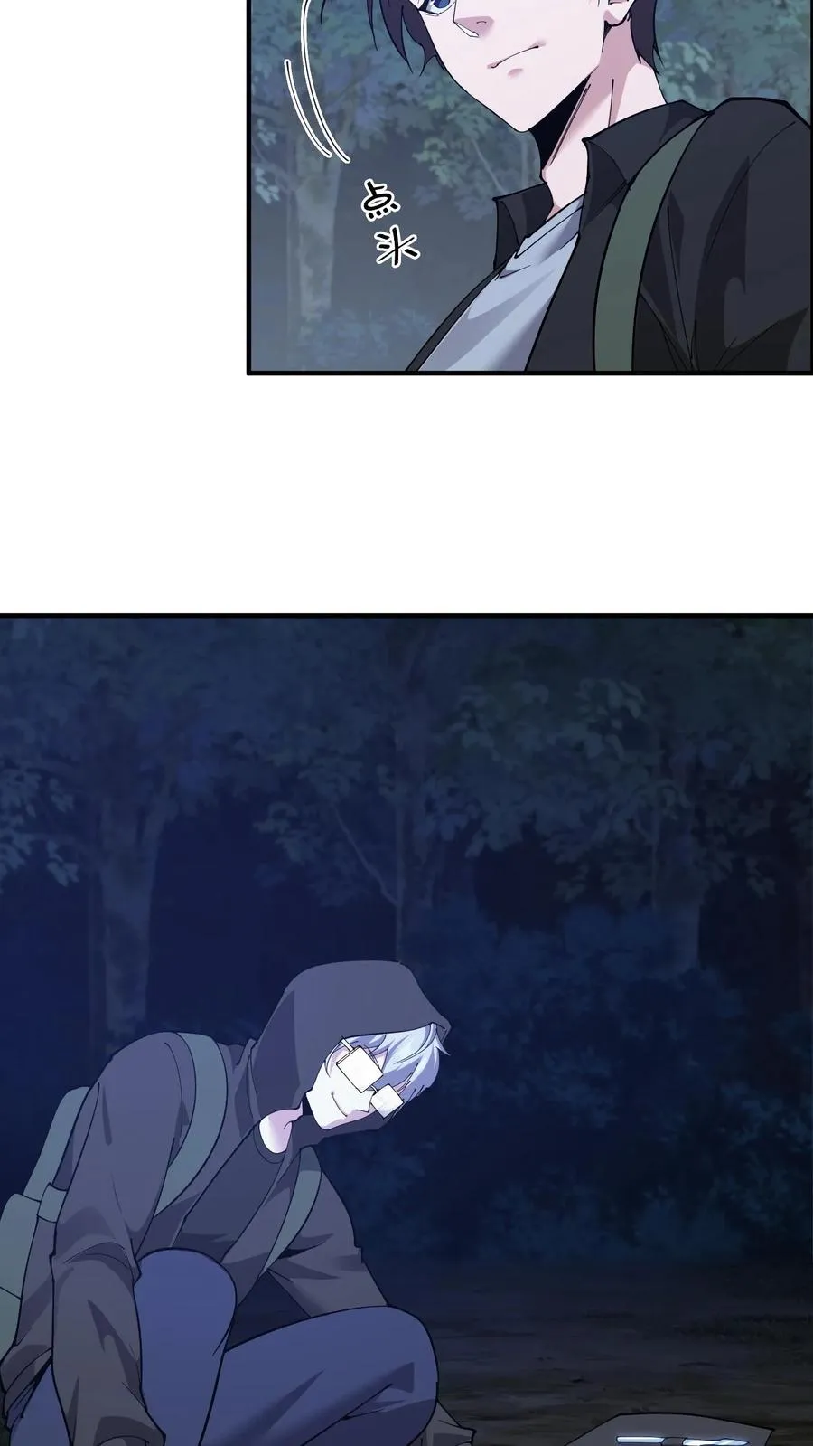 第237话 工蚁27