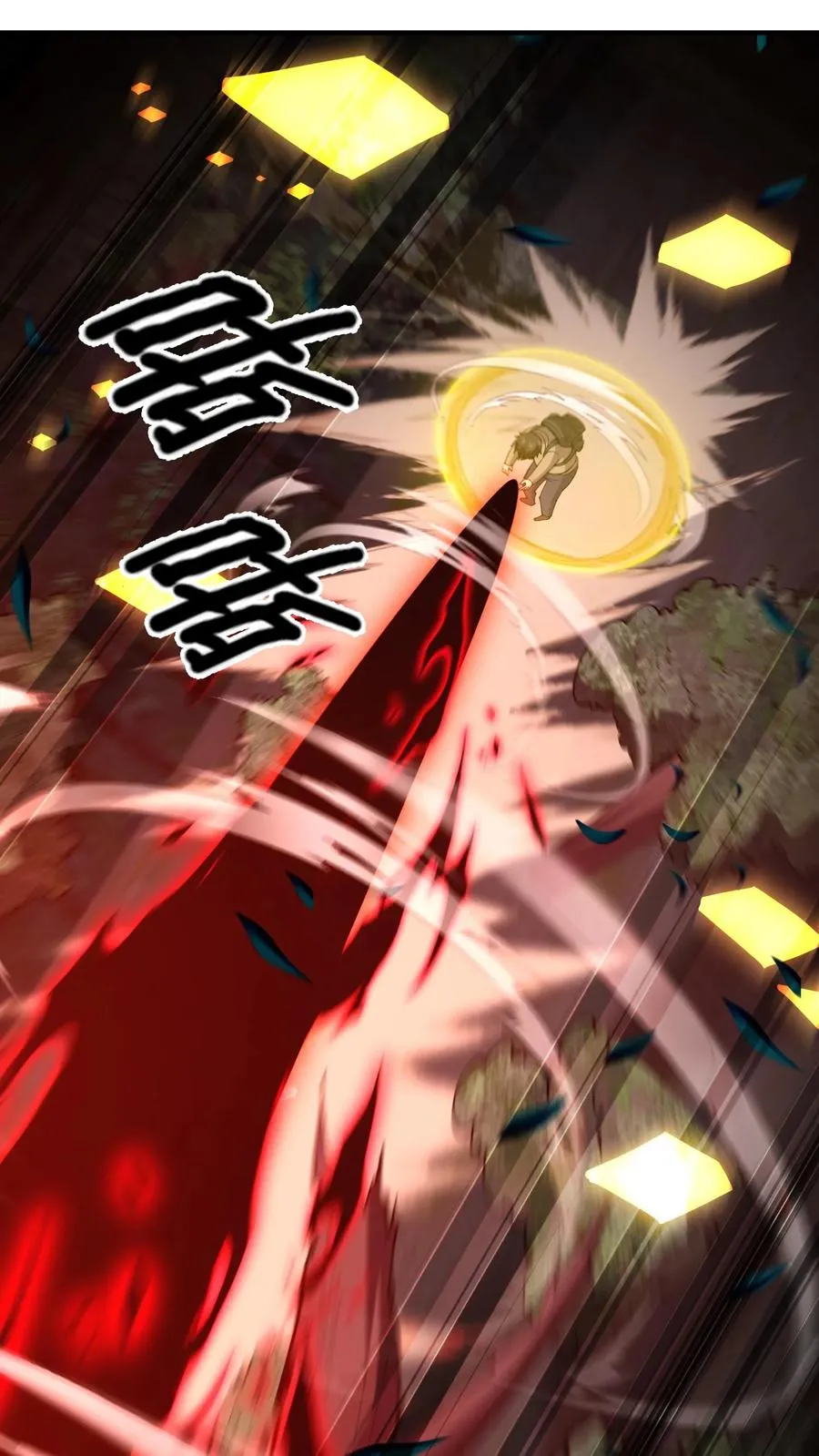 第237话 工蚁1