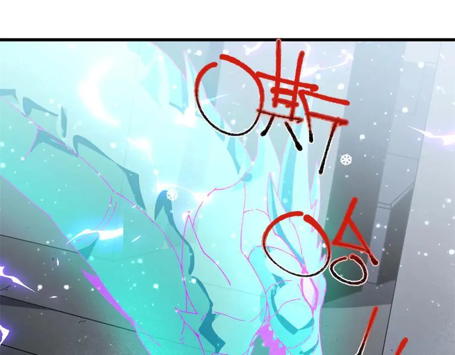 173 救兵来咯！3