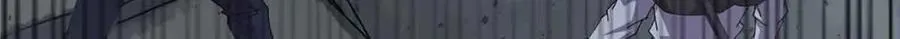 172 清明市危机134