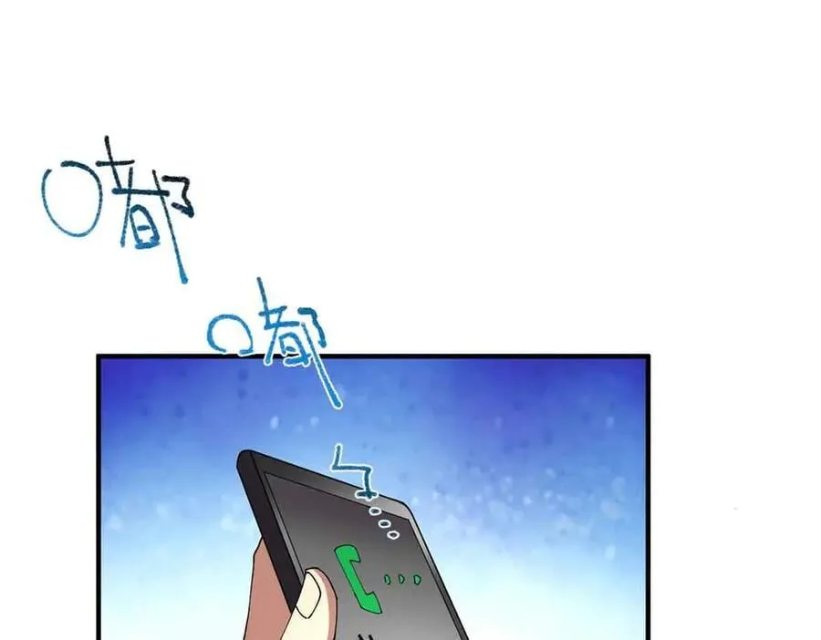 172 清明市危机111