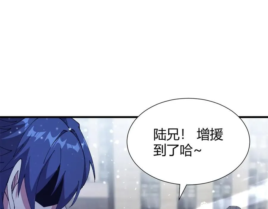 173 救兵来咯！41