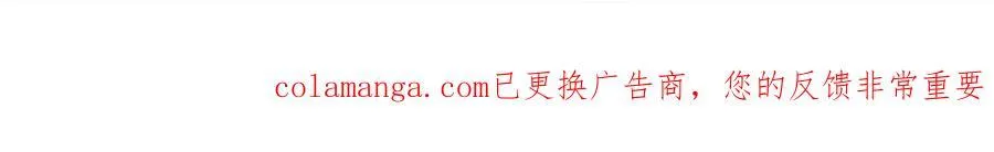 172 清明市危机146