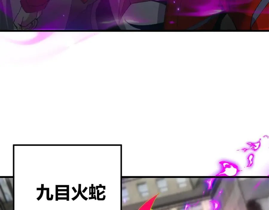 173 救兵来咯！115