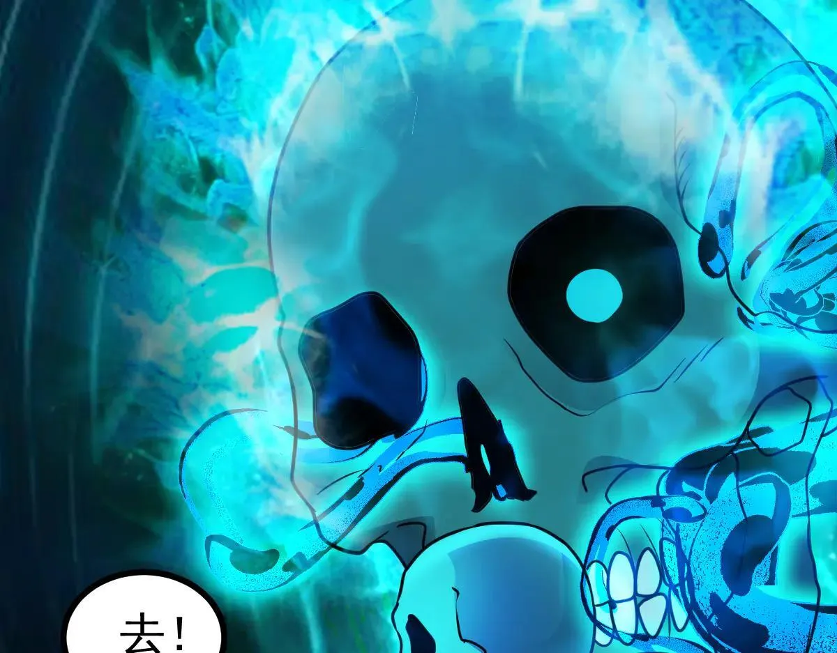 第71话 狼群战术7