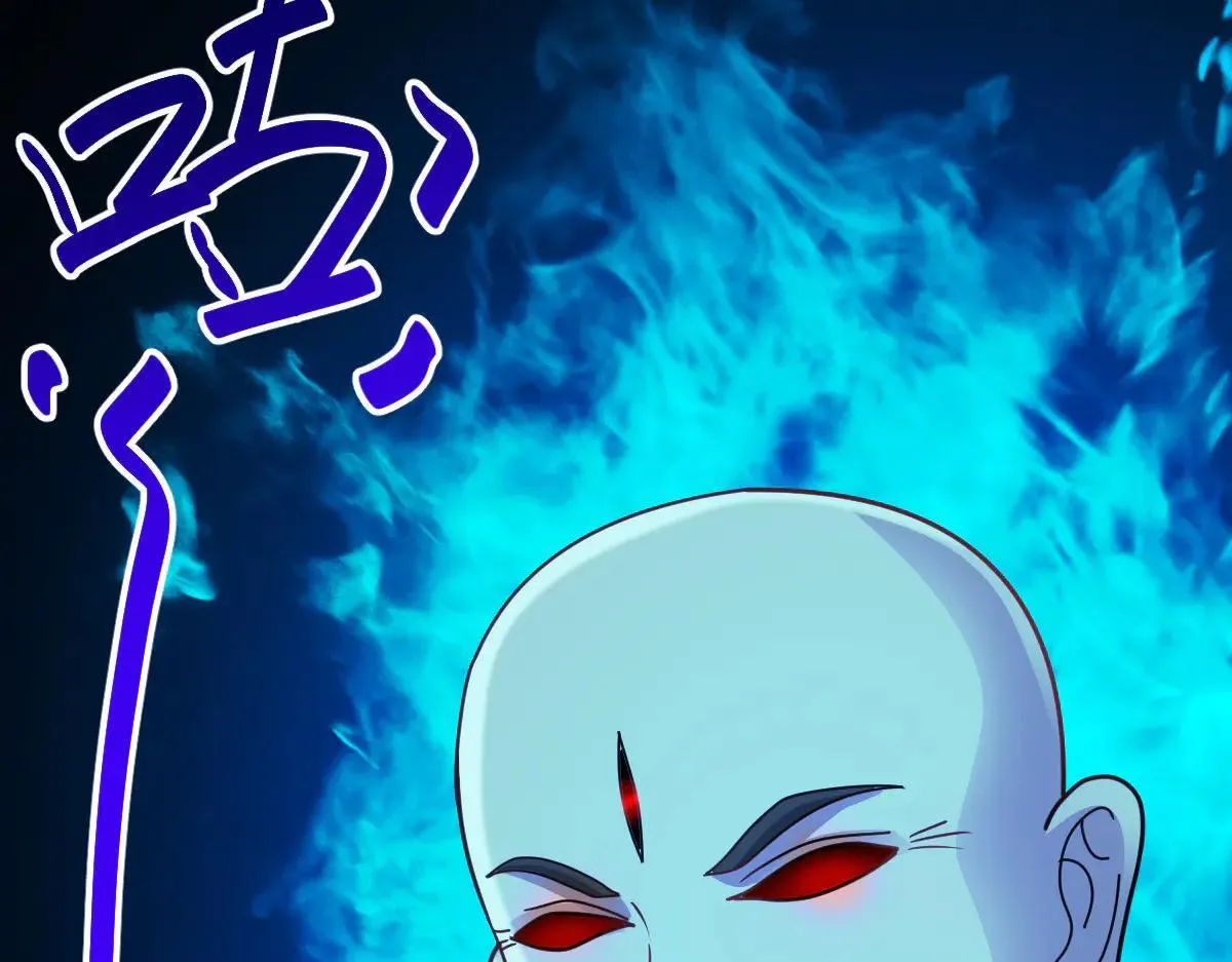 第71话 狼群战术56