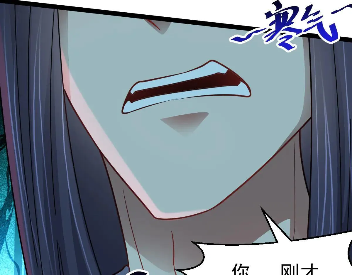 第71话 狼群战术37