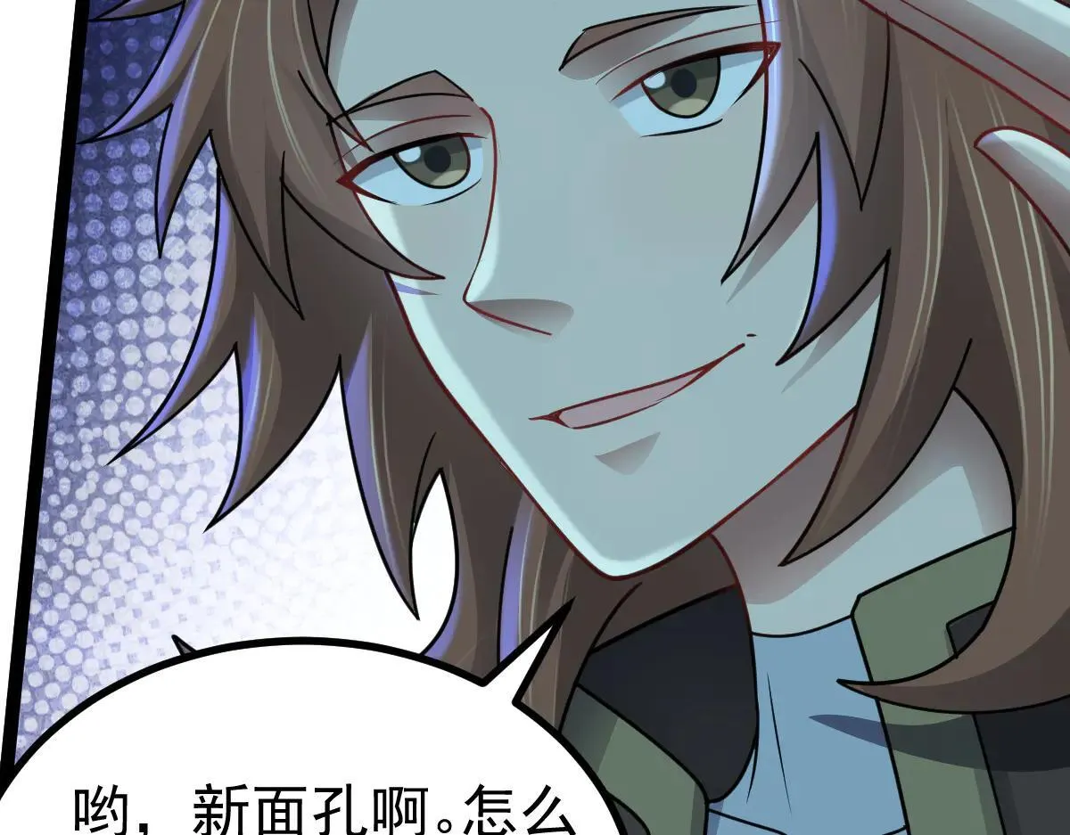 第71话 狼群战术27