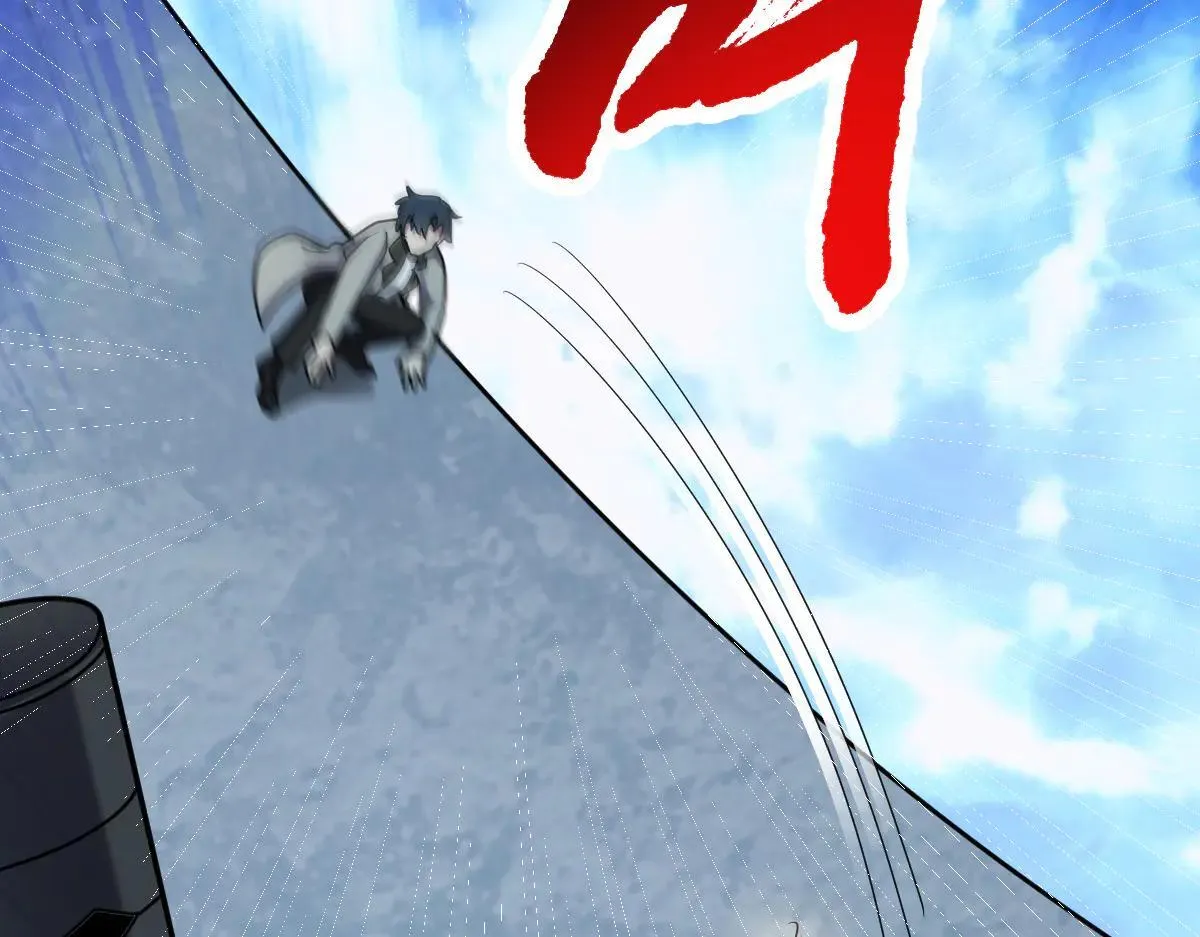 第71话 狼群战术109