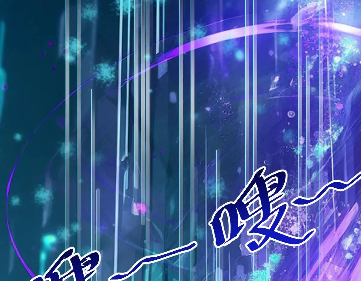 第71话 狼群战术51