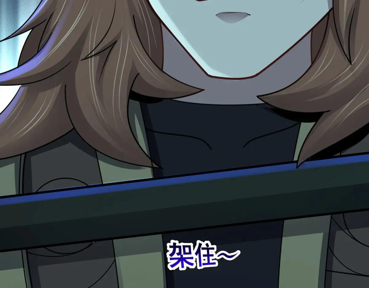 第71话 狼群战术5
