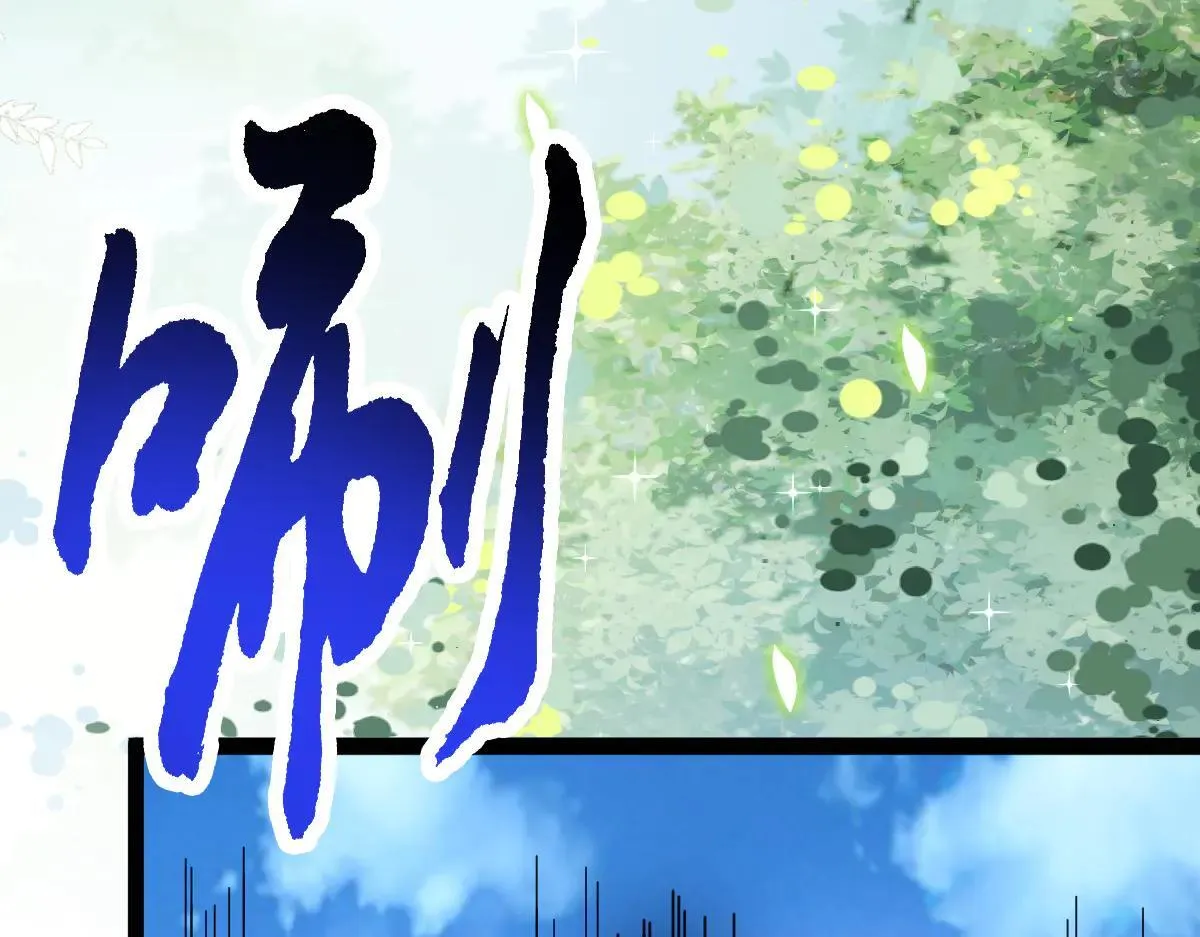 第71话 狼群战术68