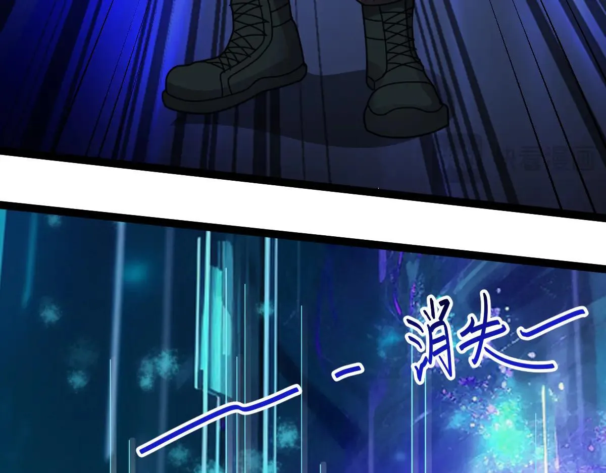 第71话 狼群战术50
