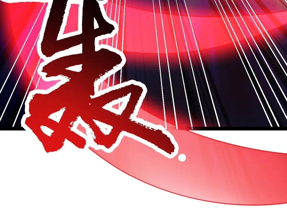 第71话 狼群战术102