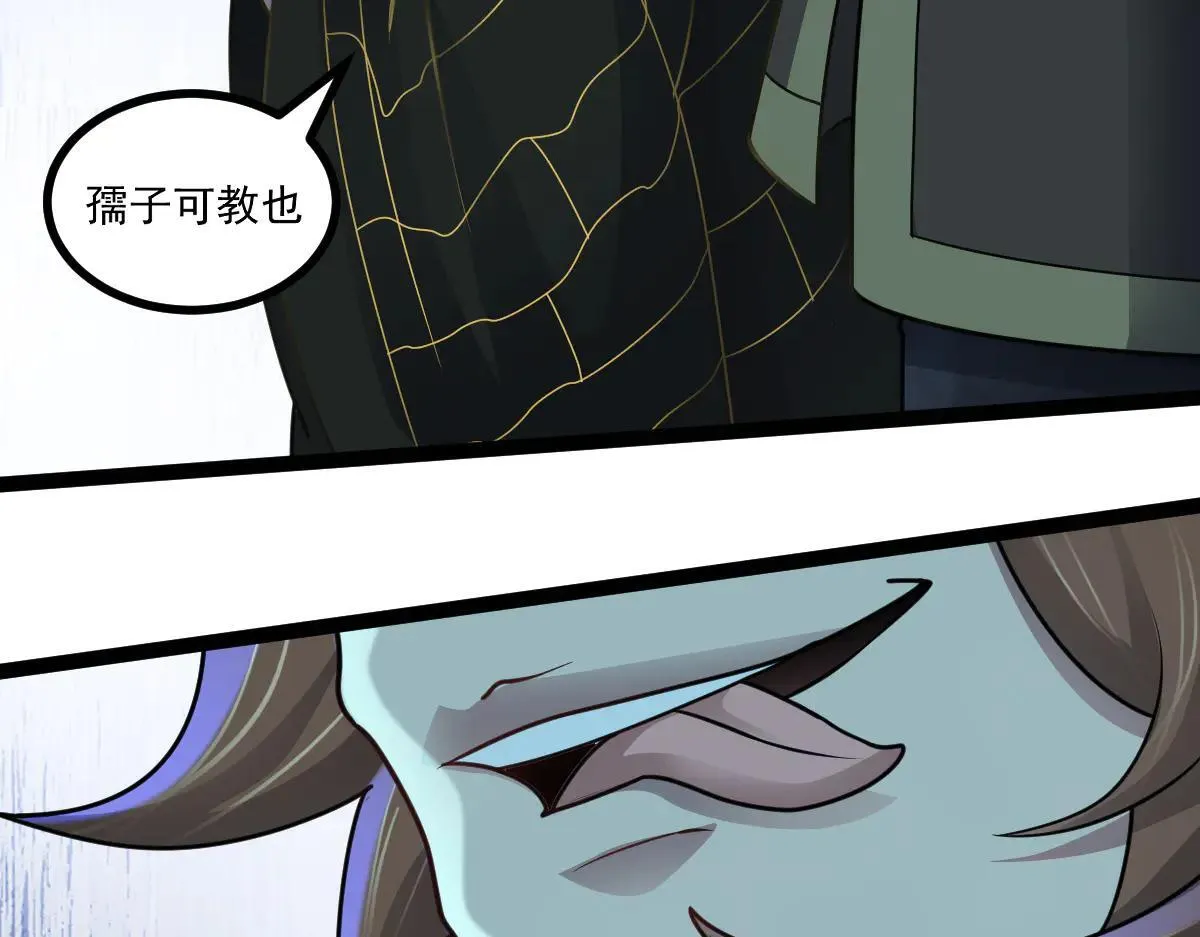 第71话 狼群战术15