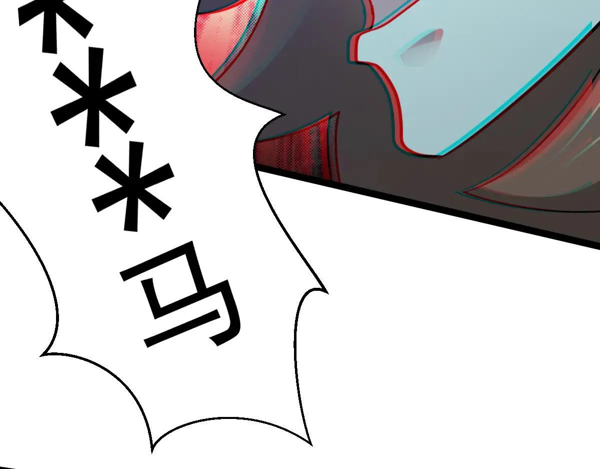 第70话 守株待兔56