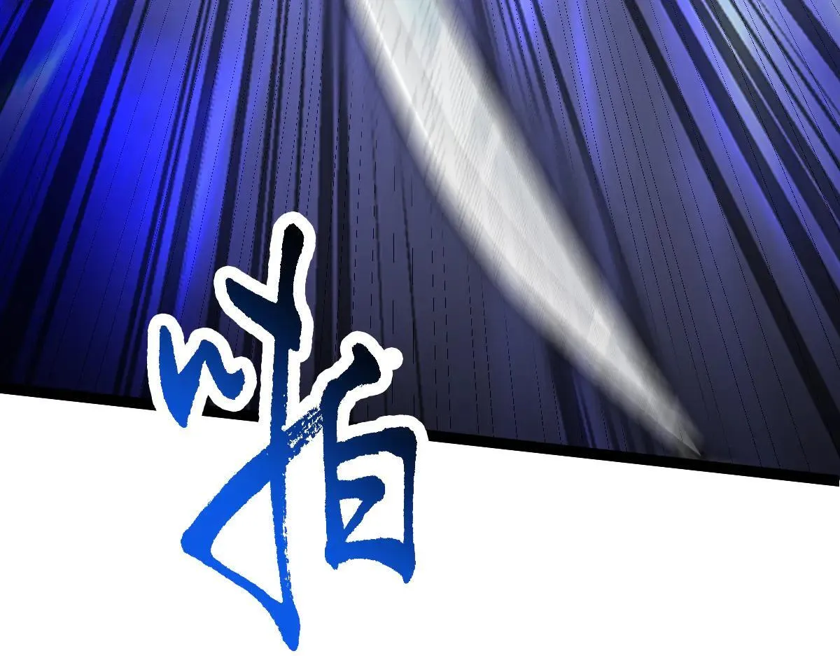 第71话 狼群战术124