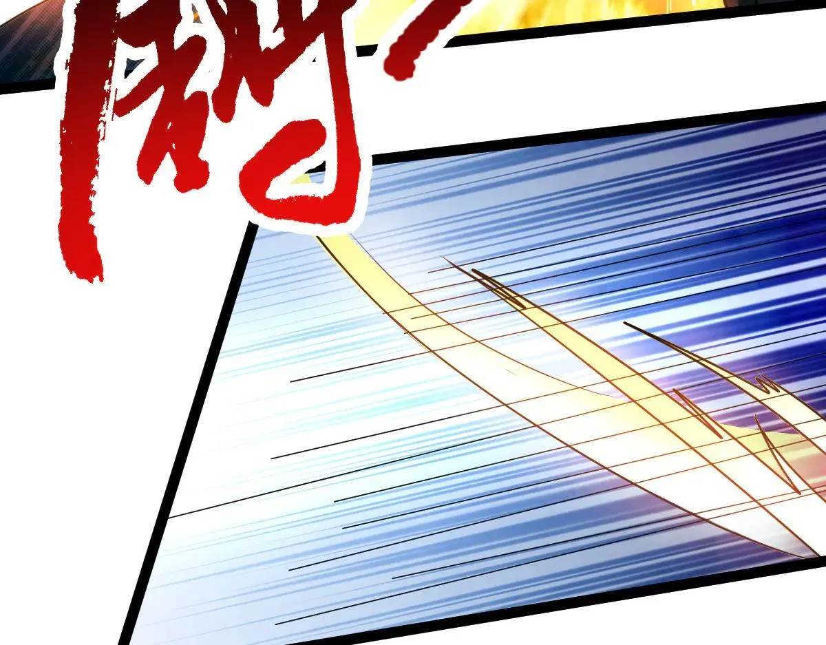 第71话 狼群战术106