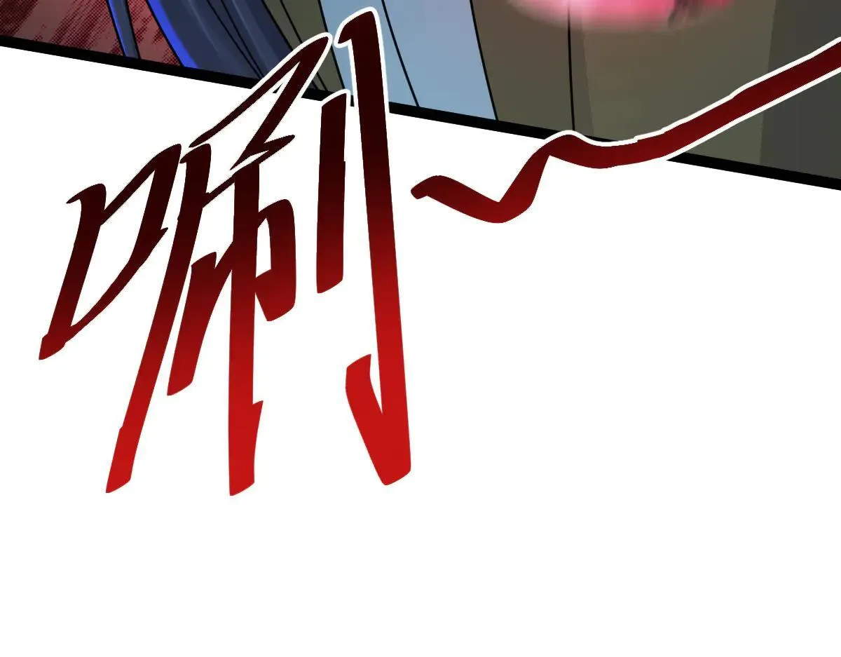 第71话 狼群战术46
