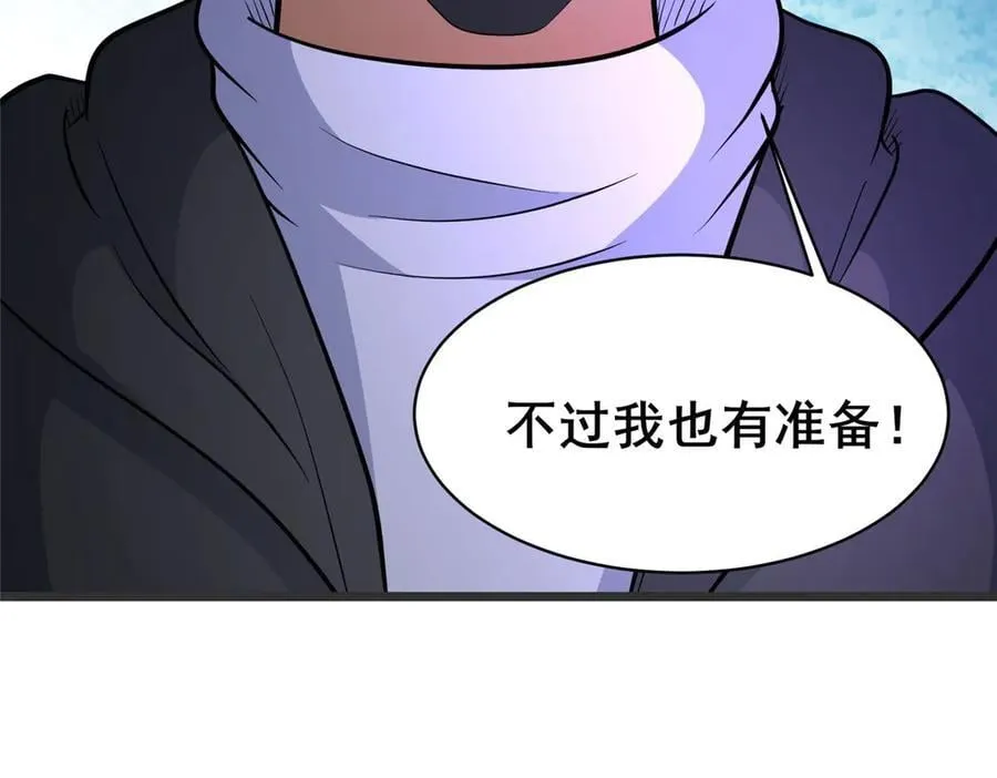 255 是人就会有欲望！131