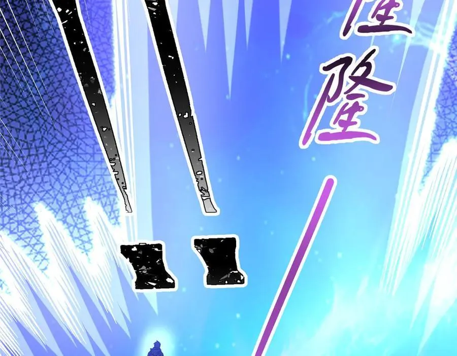 259 死亡！33