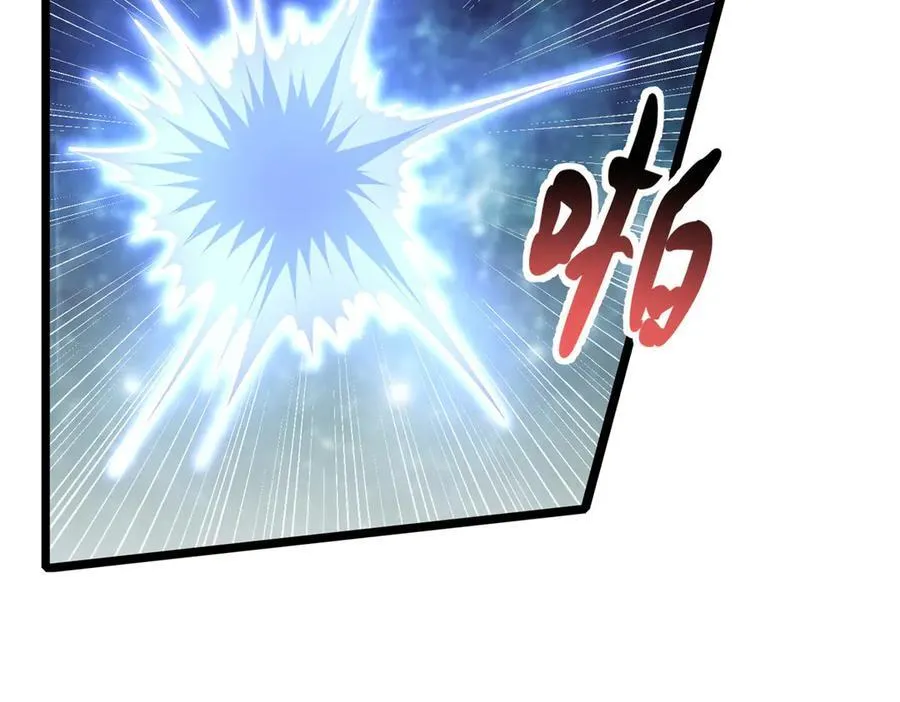 259 死亡！30