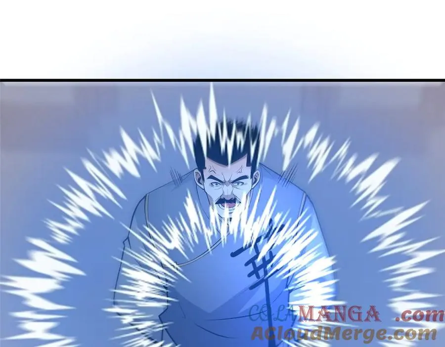 258 守护者之怒4
