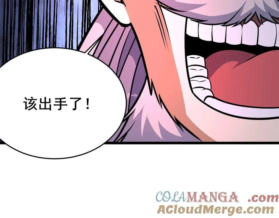 255 是人就会有欲望！68