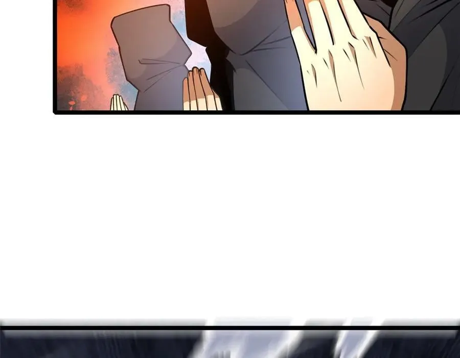 259 死亡！66