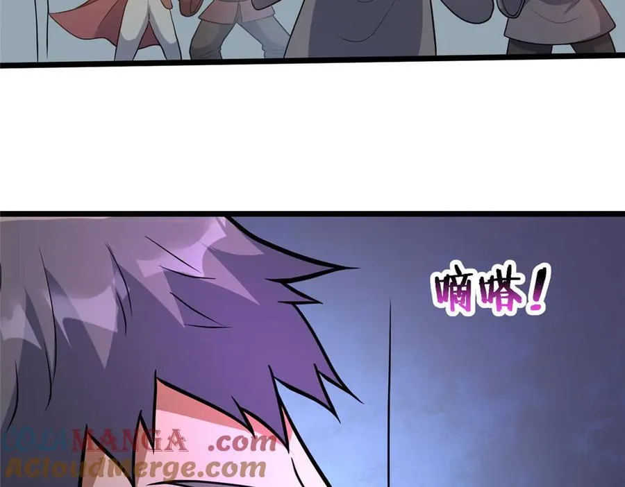 260 落幕96