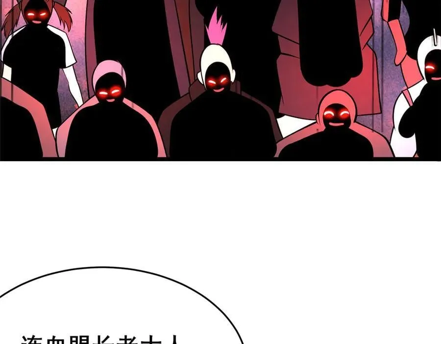 255 是人就会有欲望！65