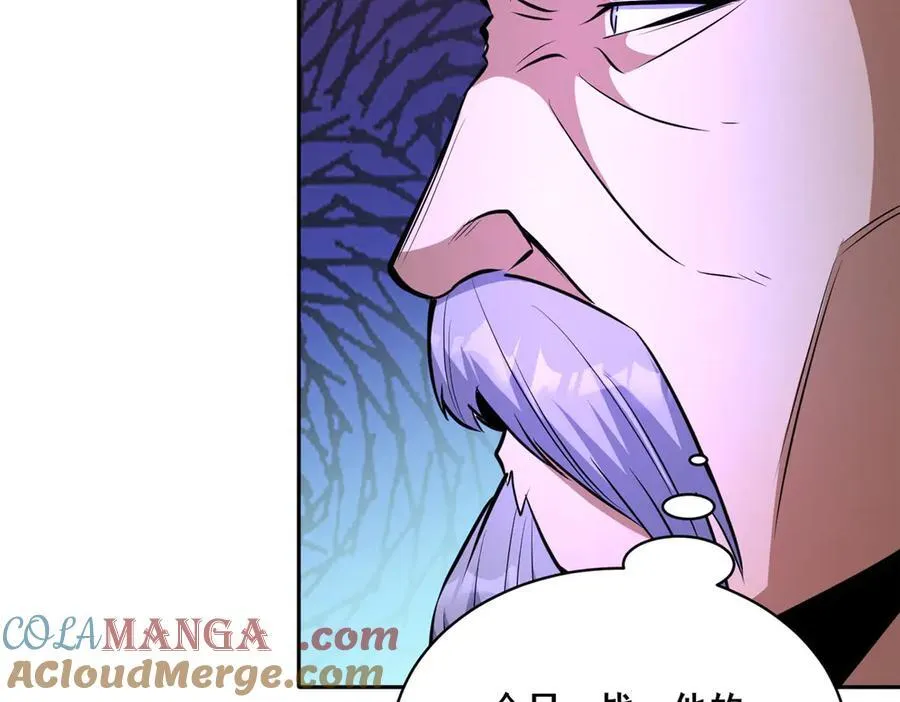 256 暗殿显现39