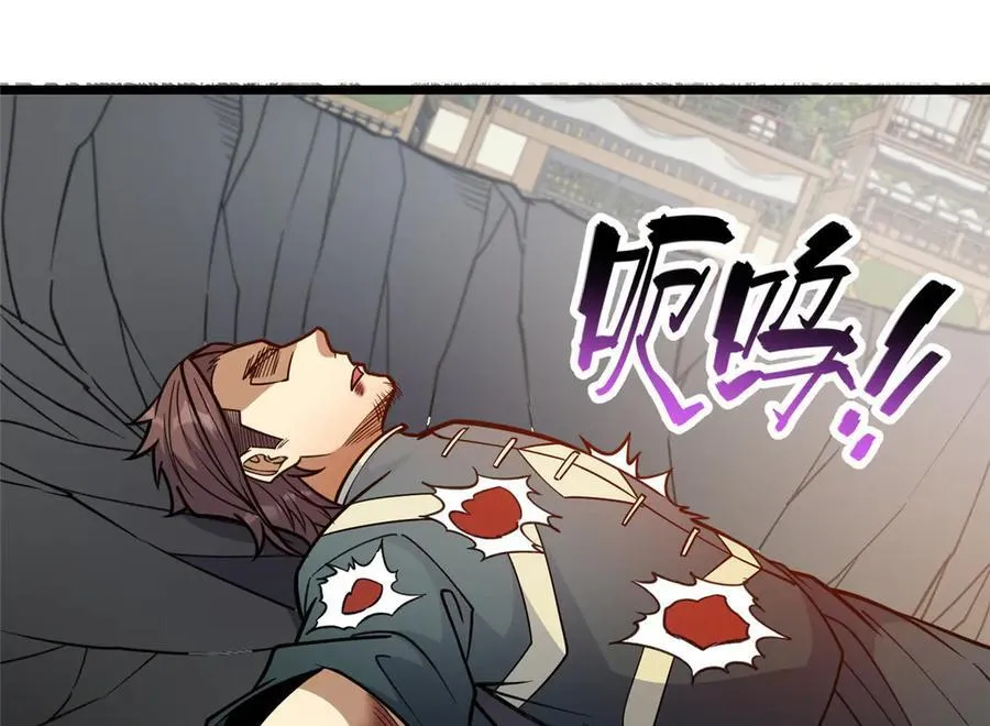 255 是人就会有欲望！7