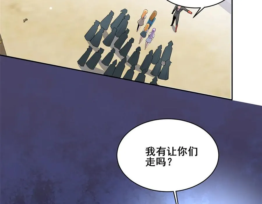 256 暗殿显现47